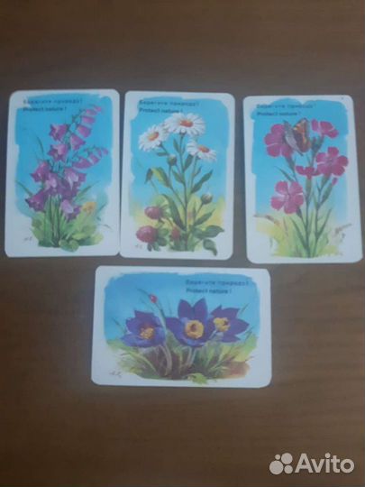 Календарики и открытки СССР