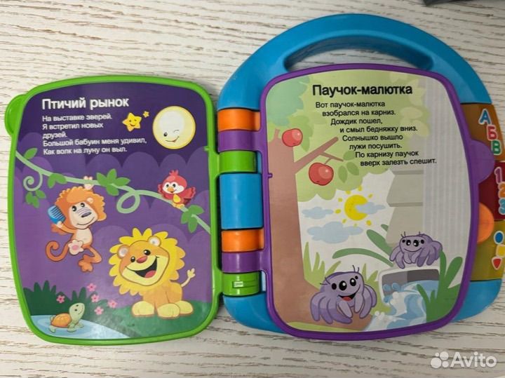 Музыкальная игрушка fisher price