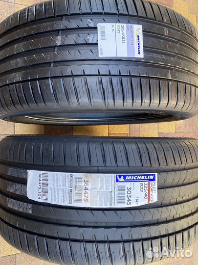 Michelin Pilot Sport 4 SUV 285/45 R22 и 325/40 R22