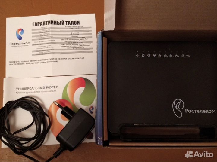 Wi-Fi роутер Ростелеком в хорошем состоянии