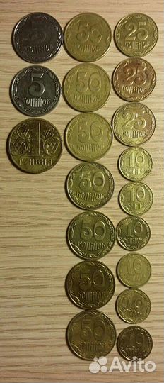 Монеты,купюры украина
