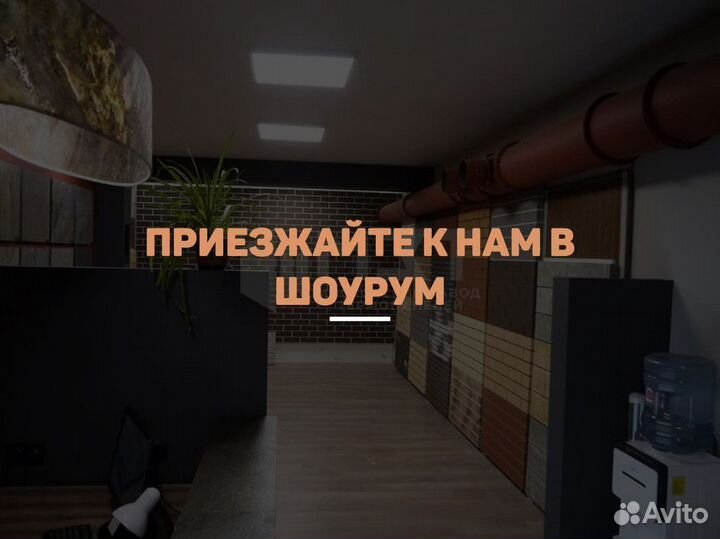 Фасадные термопанели со сроком службы от 50 лет