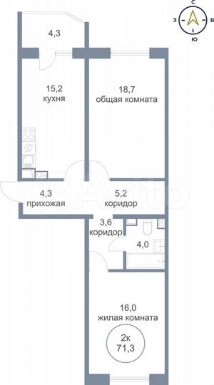 2-к. квартира, 71,3 м², 1/17 эт.