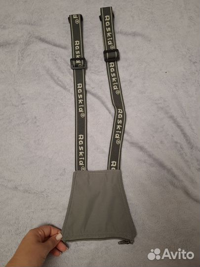 Комплект верхней одежды осень Raskid