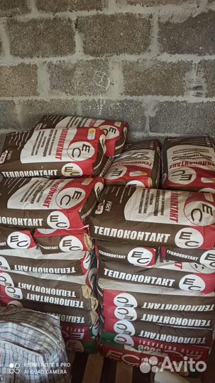 Клей монтажный