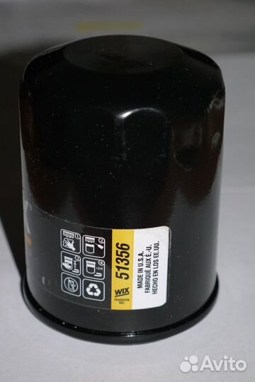 Продам маслянный фильтр WIX 51356