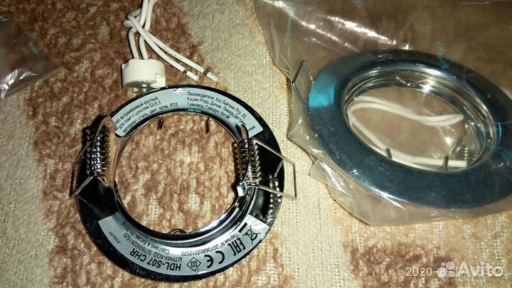 Точечный светильник