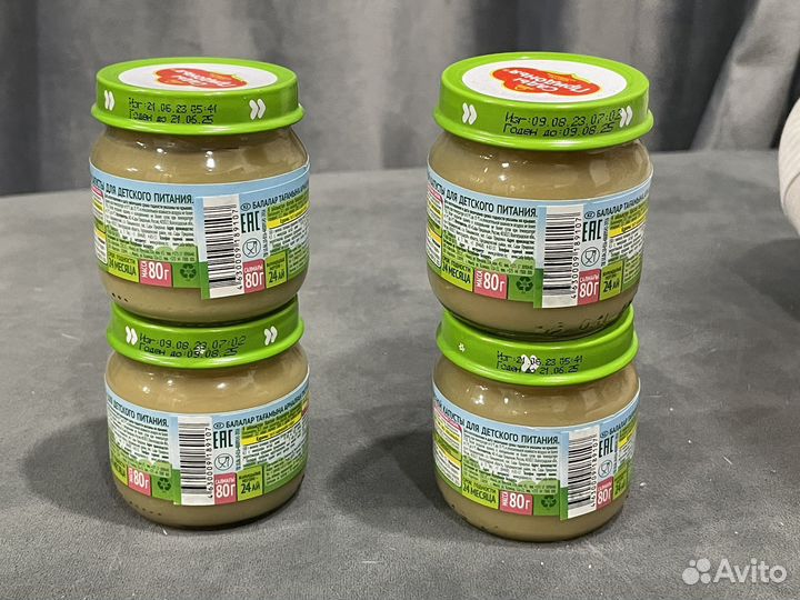 Сады придонья овощное пюре, цветная капуста