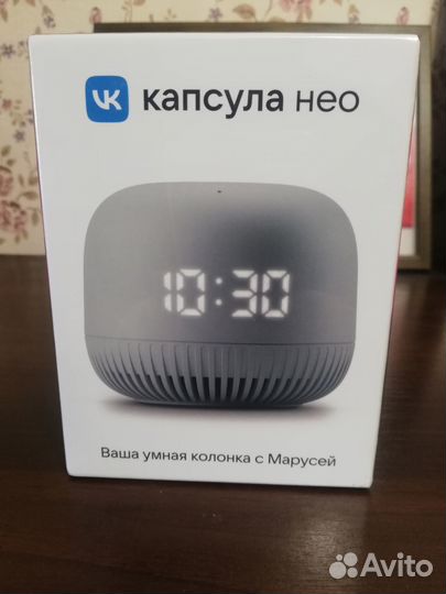 VK капсула нео с Марусей