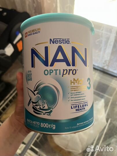 Смесь (молочко) Nan opti pro 3