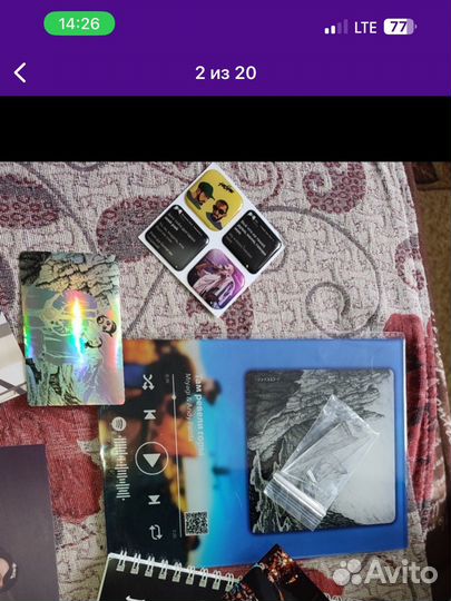 Подарочный набор мияги