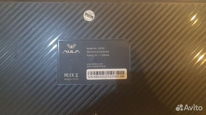 Игровая механическая клавиатура aula s2022