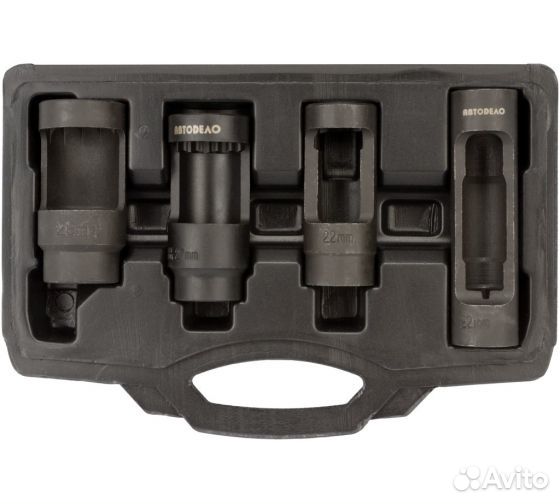 Набор головок для демонтажа датчиков