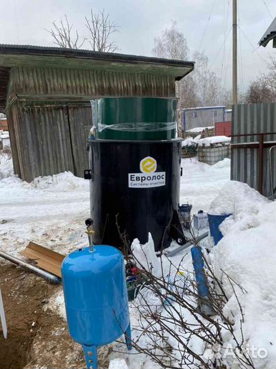 Септик под ключ