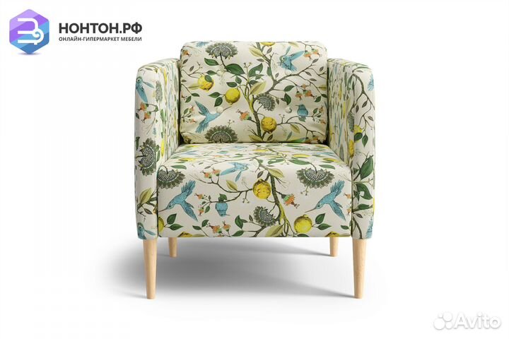 Кресло Райдо принт лимон