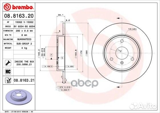 Диск тормозной 08816321 Brembo