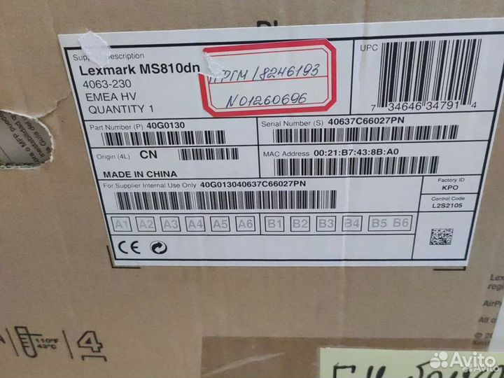 Принтер Lexmark MS810dn