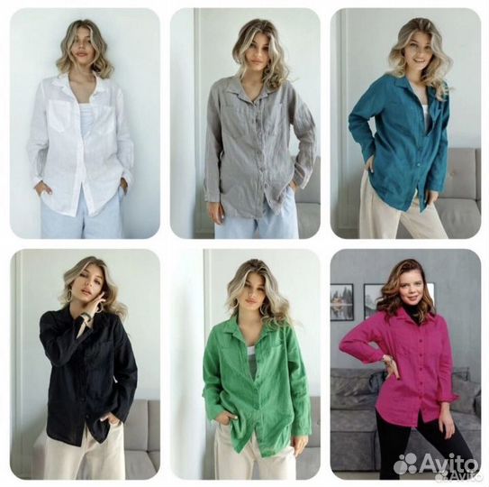 Kayros рубашка белая 50