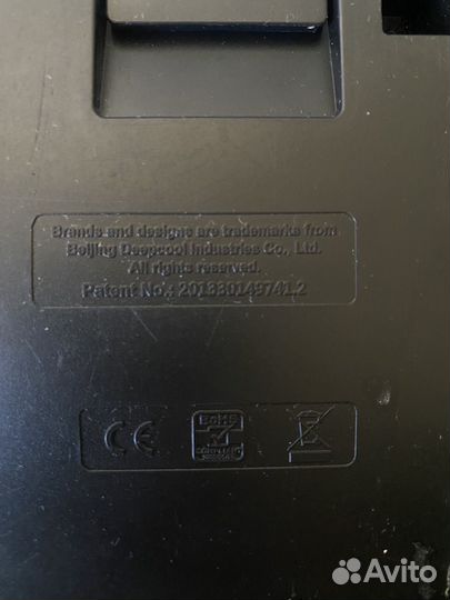 Подставка с охлаждением для ноутбука