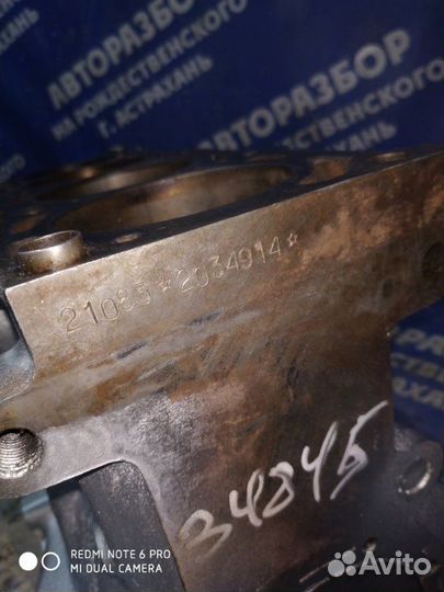 Блок цилиндров Ваз Лада 21099 седан 21083 2000