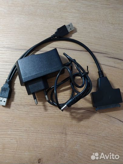 Переходник SATA-usb 2.0 с блоком питания