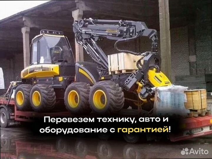 Переезд межгород для военных от 200кг
