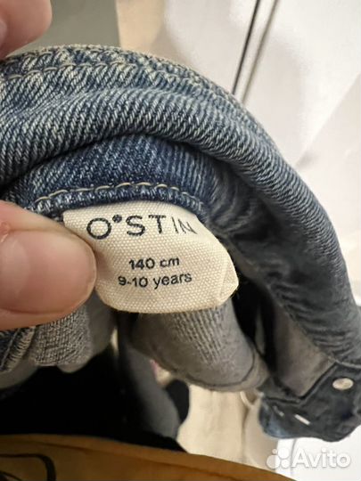 Джинсовая куртка