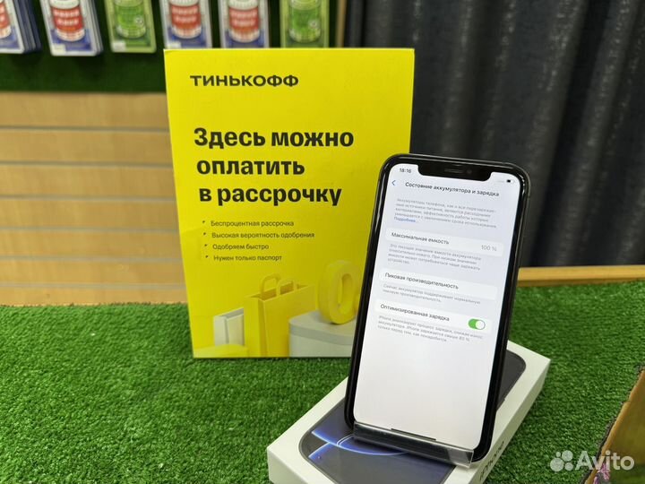 iPhone xr в корпусе 16 pro