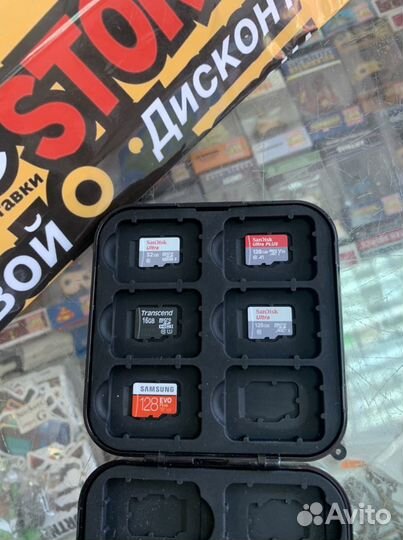 Micro SD Nintendo Switch