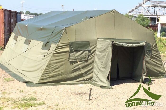 Палатка большая в аренду