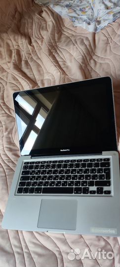 MacBook pro 13, (late 2011)