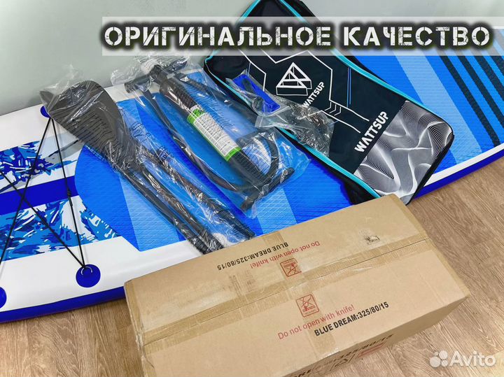 Сапборд