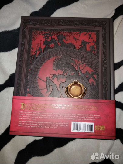 Diablo: Tales from the Horadric Library