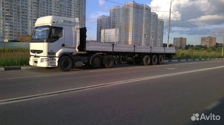 Длинномер перевозка