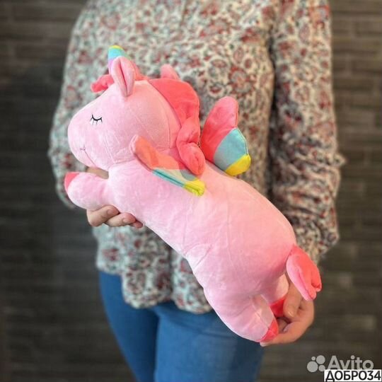 Мягкая игрушка единорог 35см