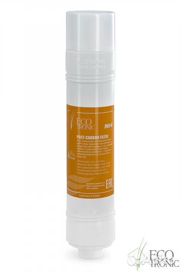 Фильтр #4 Ecotronic Post-carbon 12” U-type