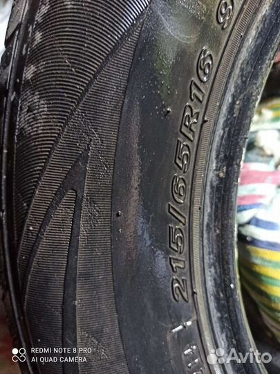 Noble NB309 215/6 R16