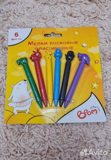 Восковые мелки,цветные карандаши