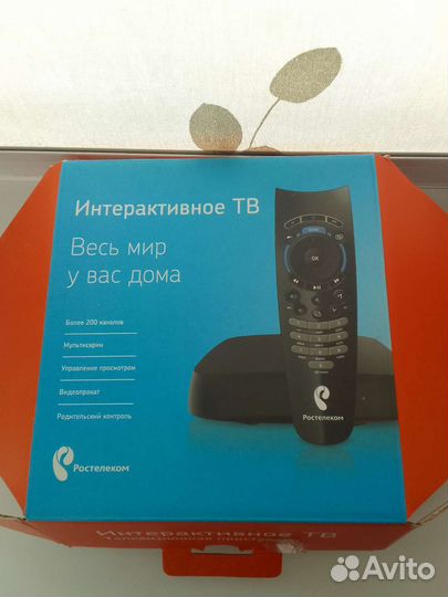 Приставка к телевизору