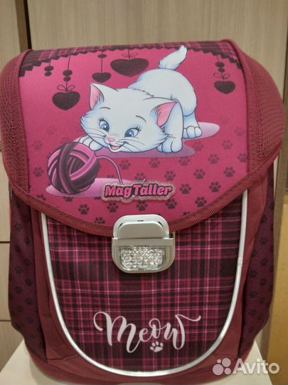 Школьные вещи