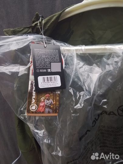 Endura Hummvee WP shell Jacket XL