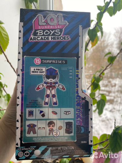 Кукла лол LOL