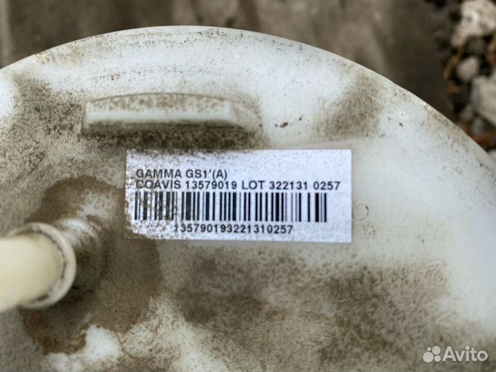 Бензонасос Chevrolet Aveo T-300 Cobalt