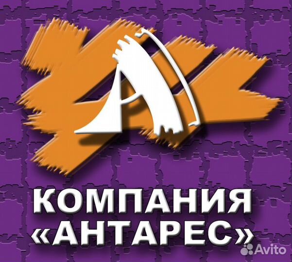 Упаковщик\упаковщица