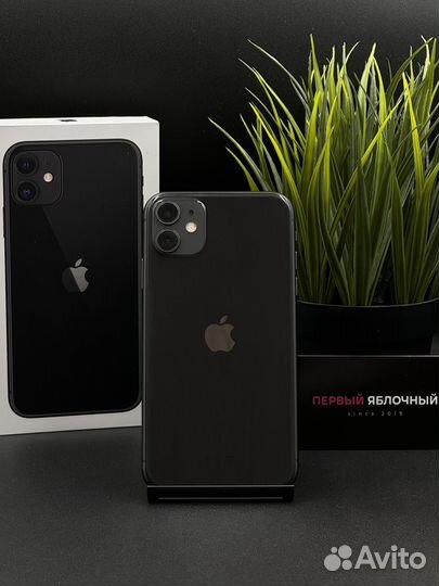 iPhone 11, 128 ГБ