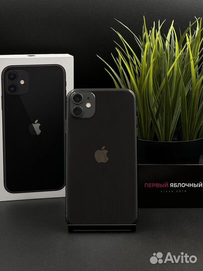 iPhone 11, 128 ГБ