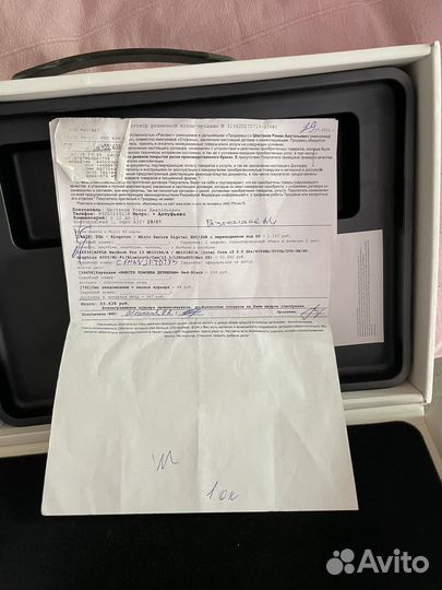 Apple MacBook Pro 13 2012