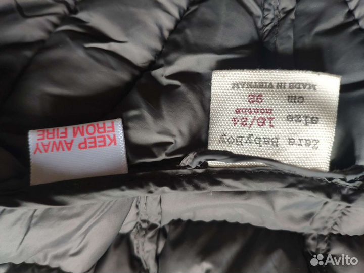 Куртка-пуховик для мальчика Zara 92 рр