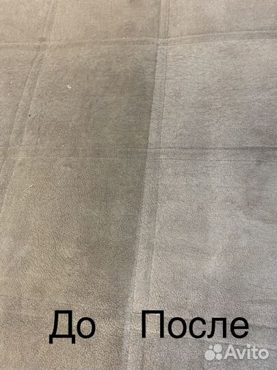 Химчистка профессиональным оборудованием Karcher