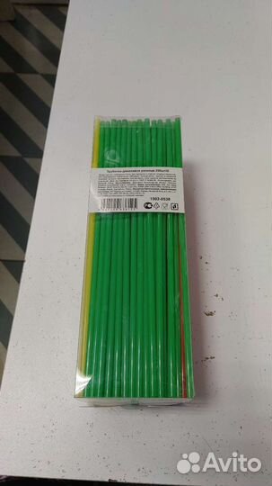 Трубочки для коктейля разноцветные 250 шт